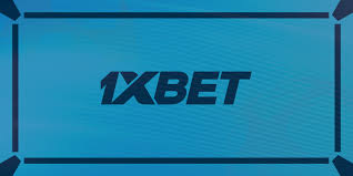 探索新加坡的1xBet:安全的在线博彩体验 探索新加坡的1xBet:安全的在线博彩体验