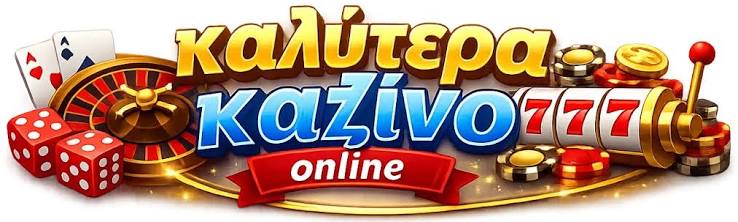 Discover the Best No Verification Casinos in 2023 -922598744 Discover the Best No Verification Casinos in 2023 -922598744