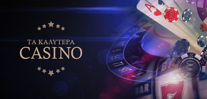 Discover the Best No Verification Casinos in 2023 -926822385 Discover the Best No Verification Casinos in 2023 -926822385