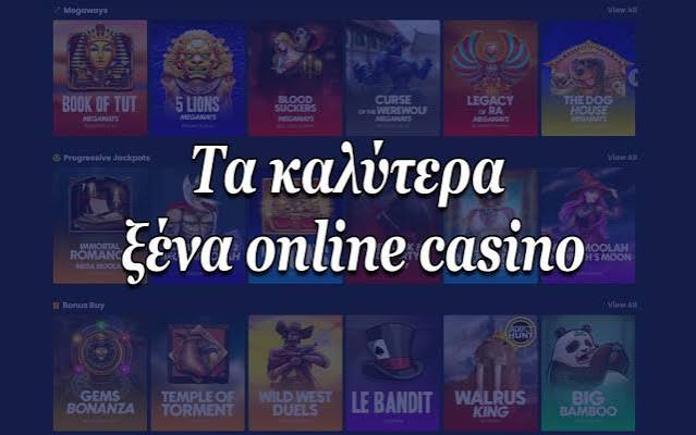 Discover the Best No Verification Casinos in 2023 -938468760 Discover the Best No Verification Casinos in 2023 -938468760