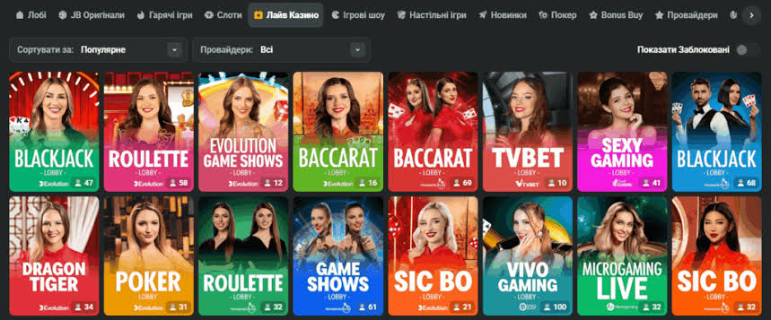 Exploring JB Casino Exceptional Games and Exciting Bonuses Exploring JB Casino Exceptional Games and Exciting Bonuses