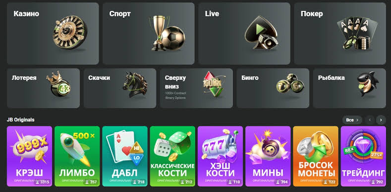 Exploring JB Casino Platform Your Gateway to the World of Online Gaming Exploring JB Casino Platform Your Gateway to the World of Online Gaming