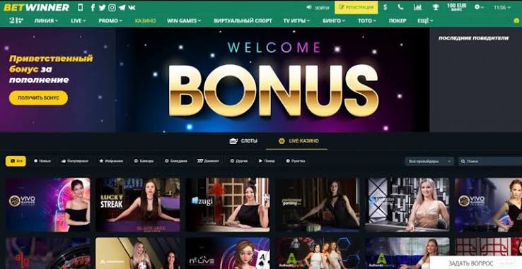 Exploring the BetWinner Platform Your Ultimate Online Gambling Destination Exploring the BetWinner Platform Your Ultimate Online Gambling Destination