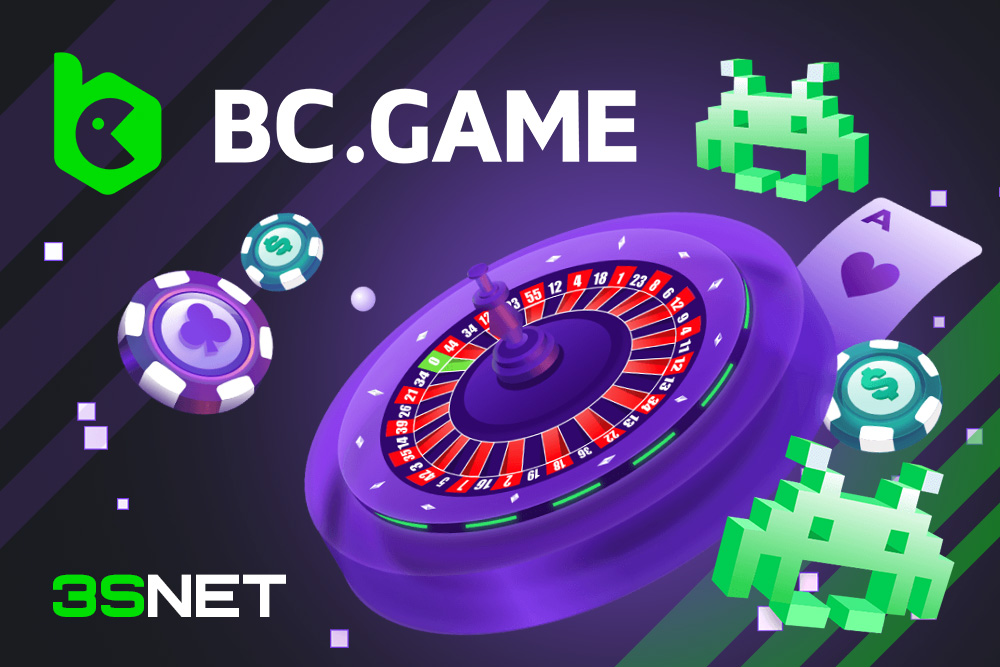 How to Download the BC A Step-by-Step Guide -309181338 How to Download the BC A Step-by-Step Guide -309181338