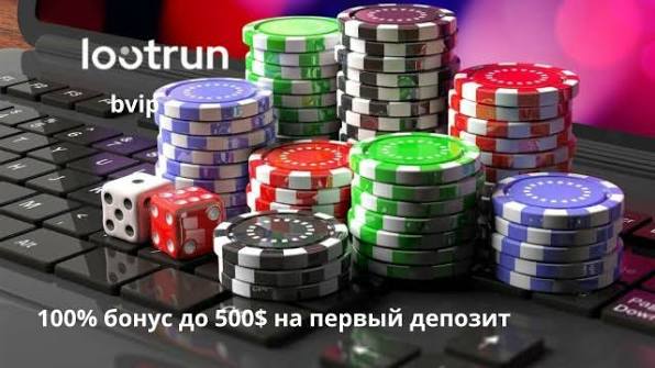 Лутран Казино Официальный Сайт Ваш Проводник в Мир Азартных Игр