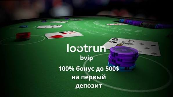 Лутран Казино Официальный Сайт Ваш Проводник в Мир Азартных Игр