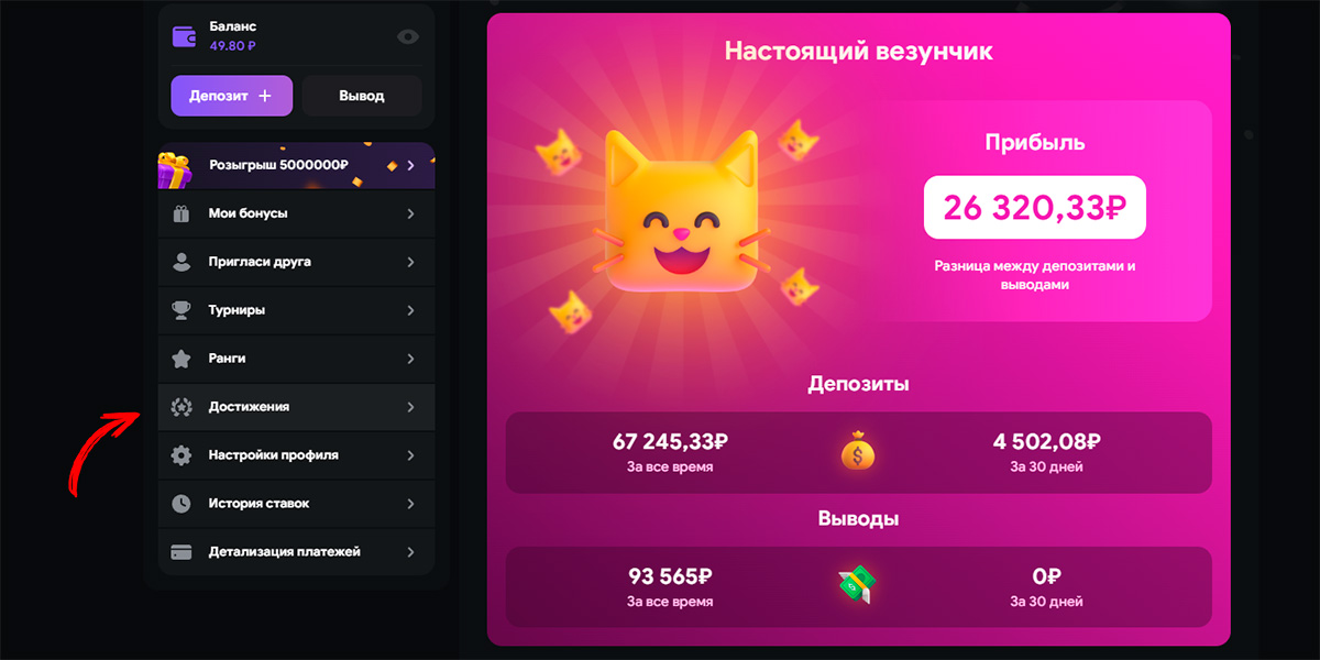 Лутран Казино Официальный Сайт Виртуальный Мир Азарта и Удачи Лутран Казино Официальный Сайт Виртуальный Мир Азарта и Удачи
